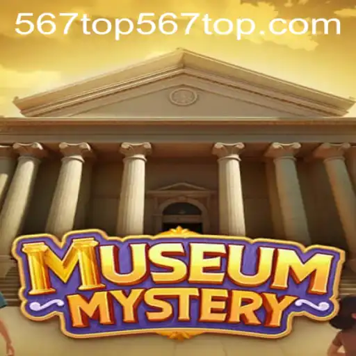 Unravel the Secrets of MuseumMystery: A Compelling Adventure Game with an Exciting Twist