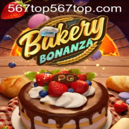 Unveiling BakeryBonanza: A Sweet Adventure Awaits