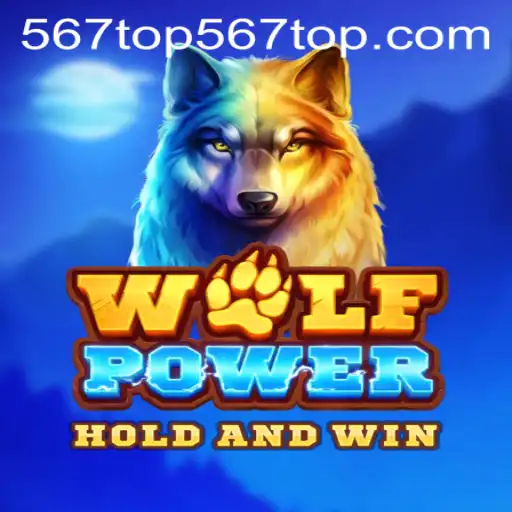Discover the Thrilling World of WolfPower: A Comprehensive Guide